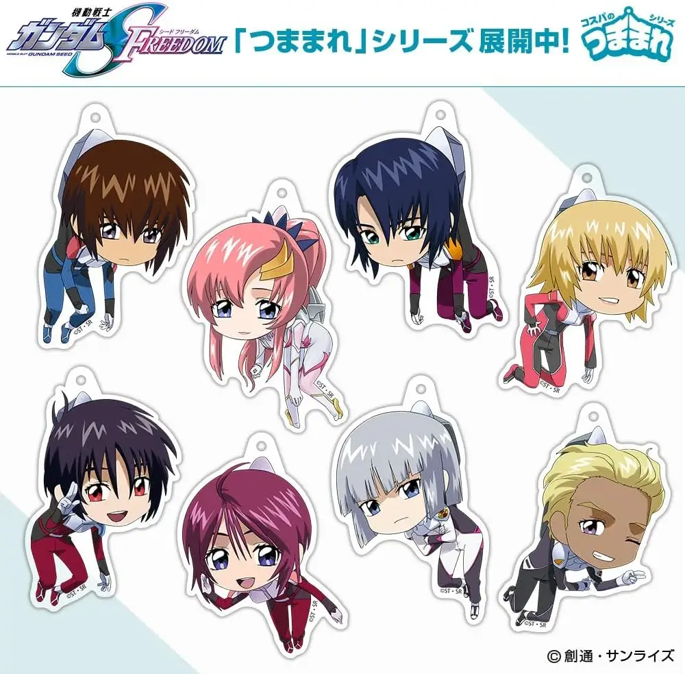 Móc Khóa Mobile Suit Gundam Seed Freedom Shin Asuka Acrylic Tumami Móc Khóa In Theo Yêu Cầu, Chất Liệu Mica Trong Suốt In 2 Mặt , Dày 4mm, Free Ship 30 Cái, Miễn Phí Thiết Kế, Có Test Mẫu 3 Móc Khóa Mobile Suit Gundam Seed Freedom Shin Asuka Acrylic Tumami Móc Khóa In Theo Yêu Cầu, Chất Liệu Mica Trong Suốt In 2 Mặt , Dày 4mm, Free Ship 30 Cái, Miễn Phí Thiết Kế, Có Test Mẫu - Ảnh 3