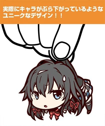 Móc Khóa My Teen Romantic Comedy Snafu. Zoku Yukinoshita Yukino Tsumamare Keychain Móc Khóa In Theo Yêu Cầu, Chất Liệu Mica Trong Suốt In 2 Mặt , Dày 4mm, Free Ship 30 Cái, Miễn Phí Thiết Kế, Có Test Mẫu 2 Móc Khóa My Teen Romantic Comedy Snafu. Zoku Yukinoshita Yukino Tsumamare Keychain Móc Khóa In Theo Yêu Cầu, Chất Liệu Mica Trong Suốt In 2 Mặt , Dày 4mm, Free Ship 30 Cái, Miễn Phí Thiết Kế, Có Test Mẫu - Ảnh 2