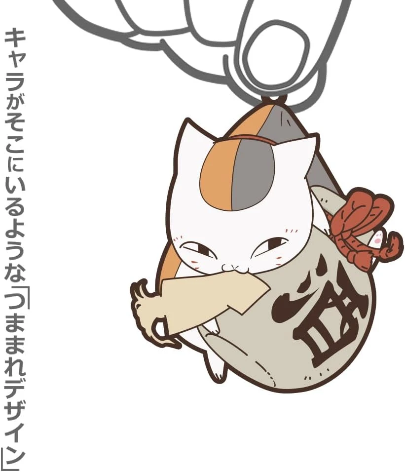 Móc Khóa Natsume Book Of Friends Nyanko Sensei Tsumamari Kabari Evening Drink Set Ver. Móc Khóa In Theo Yêu Cầu, Chất Liệu Mica Trong Suốt In 2 Mặt , Dày 4mm, Free Ship 30 Cái, Miễn Phí Thiết Kế, Có Test Mẫu 2 Móc Khóa Natsume Book Of Friends Nyanko Sensei Tsumamari Kabari Evening Drink Set Ver. Móc Khóa In Theo Yêu Cầu, Chất Liệu Mica Trong Suốt In 2 Mặt , Dày 4mm, Free Ship 30 Cái, Miễn Phí Thiết Kế, Có Test Mẫu - Ảnh 2
