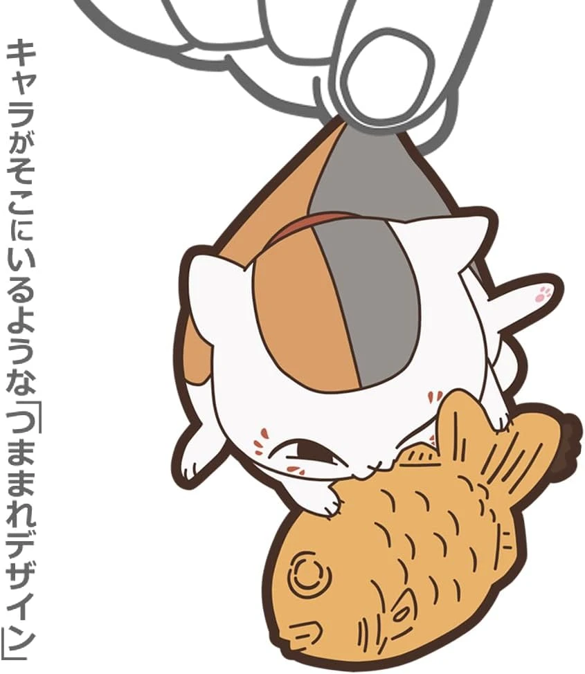 Móc Khóa Natsume Book Of Friends Nyanko Sensei And Taiyaki Tsumamare Móc Khóa In Theo Yêu Cầu, Chất Liệu Mica Trong Suốt In 2 Mặt , Dày 4mm, Free Ship 30 Cái, Miễn Phí Thiết Kế, Có Test Mẫu 2 Móc Khóa Natsume Book Of Friends Nyanko Sensei And Taiyaki Tsumamare Móc Khóa In Theo Yêu Cầu, Chất Liệu Mica Trong Suốt In 2 Mặt , Dày 4mm, Free Ship 30 Cái, Miễn Phí Thiết Kế, Có Test Mẫu - Ảnh 2