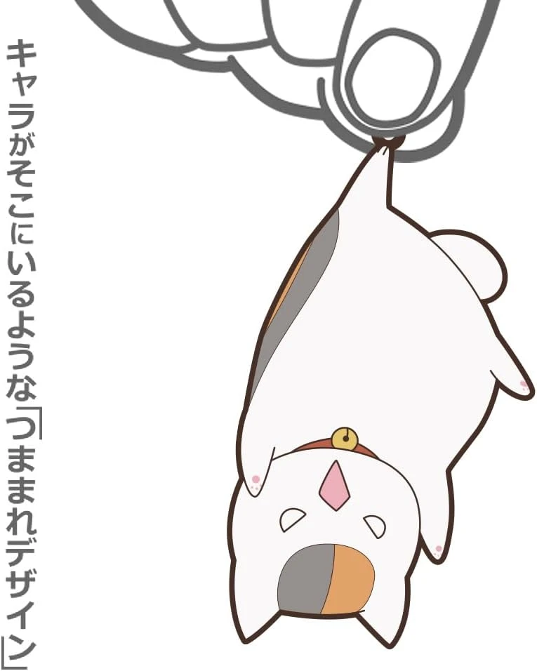 Móc Khóa Natsume Book Of Friends Sakasama Nyanko Sensei Tsumami Jitabata Ver. Móc Khóa In Theo Yêu Cầu, Chất Liệu Mica Trong Suốt In 2 Mặt , Dày 4mm, Free Ship 30 Cái, Miễn Phí Thiết Kế, Có Test Mẫu 2 Móc Khóa Natsume Book Of Friends Sakasama Nyanko Sensei Tsumami Jitabata Ver. Móc Khóa In Theo Yêu Cầu, Chất Liệu Mica Trong Suốt In 2 Mặt , Dày 4mm, Free Ship 30 Cái, Miễn Phí Thiết Kế, Có Test Mẫu - Ảnh 2