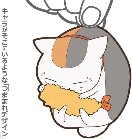 Móc Khóa Natsume's Book Of Friends I Love Fried Shrimp Nyanko-sensei Tsumamare Key Chain Móc Khóa In Theo Yêu Cầu, Chất Liệu Mica Trong Suốt In 2 Mặt , Dày 4mm, Free Ship 30 Cái, Miễn Phí Thiết Kế, Có Test Mẫu 2 Móc Khóa Natsume's Book Of Friends I Love Fried Shrimp Nyanko-sensei Tsumamare Key Chain Móc Khóa In Theo Yêu Cầu, Chất Liệu Mica Trong Suốt In 2 Mặt , Dày 4mm, Free Ship 30 Cái, Miễn Phí Thiết Kế, Có Test Mẫu - Ảnh 2