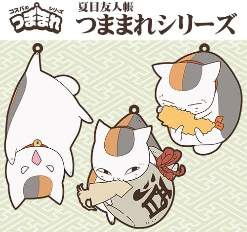 Móc Khóa Natsume's Book Of Friends I Love Fried Shrimp Nyanko-sensei Tsumamare Key Chain Móc Khóa In Theo Yêu Cầu, Chất Liệu Mica Trong Suốt In 2 Mặt , Dày 4mm, Free Ship 30 Cái, Miễn Phí Thiết Kế, Có Test Mẫu 3 Móc Khóa Natsume's Book Of Friends I Love Fried Shrimp Nyanko-sensei Tsumamare Key Chain Móc Khóa In Theo Yêu Cầu, Chất Liệu Mica Trong Suốt In 2 Mặt , Dày 4mm, Free Ship 30 Cái, Miễn Phí Thiết Kế, Có Test Mẫu - Ảnh 3