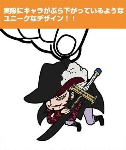 Móc Khóa One Piece Mihawk Tumamari Key Chain Móc Khóa In Theo Yêu Cầu, Chất Liệu Mica Trong Suốt In 2 Mặt , Dày 4mm, Free Ship 30 Cái, Miễn Phí Thiết Kế, Có Test Mẫu 2 Móc Khóa One Piece Mihawk Tumamari Key Chain Móc Khóa In Theo Yêu Cầu, Chất Liệu Mica Trong Suốt In 2 Mặt , Dày 4mm, Free Ship 30 Cái, Miễn Phí Thiết Kế, Có Test Mẫu - Ảnh 2