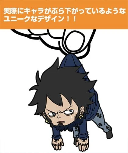 Móc Khóa One Piece Trafalgar Law Tumami Keychain Móc Khóa In Theo Yêu Cầu, Chất Liệu Mica Trong Suốt In 2 Mặt , Dày 4mm, Free Ship 30 Cái, Miễn Phí Thiết Kế, Có Test Mẫu 2 Móc Khóa One Piece Trafalgar Law Tumami Keychain Móc Khóa In Theo Yêu Cầu, Chất Liệu Mica Trong Suốt In 2 Mặt , Dày 4mm, Free Ship 30 Cái, Miễn Phí Thiết Kế, Có Test Mẫu - Ảnh 2