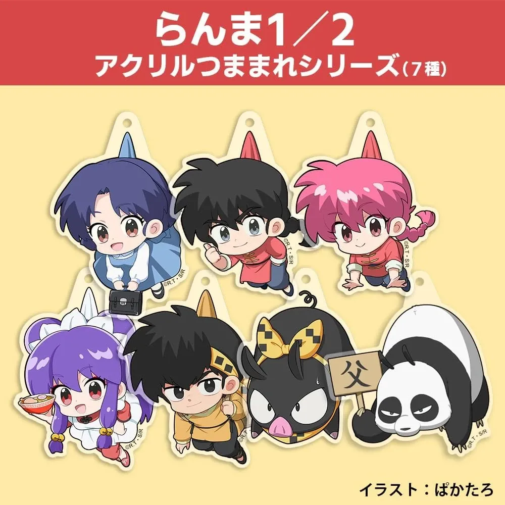 Móc Khóa Ranma 1/2 Shampoo, Acrylic Tsumamare Móc Khóa In Theo Yêu Cầu, Chất Liệu Mica Trong Suốt In 2 Mặt , Dày 4mm, Free Ship 30 Cái, Miễn Phí Thiết Kế, Có Test Mẫu 3 Móc Khóa Ranma 1/2 Shampoo, Acrylic Tsumamare Móc Khóa In Theo Yêu Cầu, Chất Liệu Mica Trong Suốt In 2 Mặt , Dày 4mm, Free Ship 30 Cái, Miễn Phí Thiết Kế, Có Test Mẫu - Ảnh 3