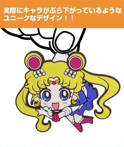 Móc Khóa Sailor Moon Crystal Sailor Moon Tumbled Key Chain Móc Khóa In Theo Yêu Cầu, Chất Liệu Mica Trong Suốt In 2 Mặt , Dày 4mm, Free Ship 30 Cái, Miễn Phí Thiết Kế, Có Test Mẫu 2 Móc Khóa Sailor Moon Crystal Sailor Moon Tumbled Key Chain Móc Khóa In Theo Yêu Cầu, Chất Liệu Mica Trong Suốt In 2 Mặt , Dày 4mm, Free Ship 30 Cái, Miễn Phí Thiết Kế, Có Test Mẫu - Ảnh 2