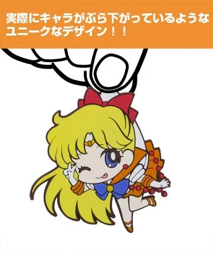 Móc Khóa Sailor Moon Crystal Sailor Venus Tumbled Key Chain Móc Khóa In Theo Yêu Cầu, Chất Liệu Mica Trong Suốt In 2 Mặt , Dày 4mm, Free Ship 30 Cái, Miễn Phí Thiết Kế, Có Test Mẫu 2 Móc Khóa Sailor Moon Crystal Sailor Venus Tumbled Key Chain Móc Khóa In Theo Yêu Cầu, Chất Liệu Mica Trong Suốt In 2 Mặt , Dày 4mm, Free Ship 30 Cái, Miễn Phí Thiết Kế, Có Test Mẫu - Ảnh 2