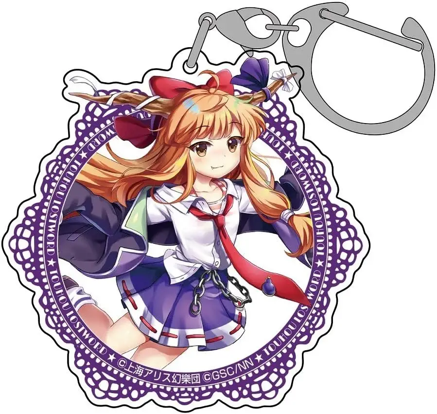 Móc Khóa Toho Lostword Ibuki Tsuka Acrylic Multi Key Holder Móc Khóa In Theo Yêu Cầu, Chất Liệu Mica Trong Suốt In 2 Mặt , Dày 4mm, Free Ship 30 Cái, Miễn Phí Thiết Kế, Có Test Mẫu 1 Móc Khóa Toho Lostword Ibuki Tsuka Acrylic Multi Key Holder Móc Khóa In Theo Yêu Cầu, Chất Liệu Mica Trong Suốt In 2 Mặt , Dày 4mm, Free Ship 30 Cái, Miễn Phí Thiết Kế, Có Test Mẫu