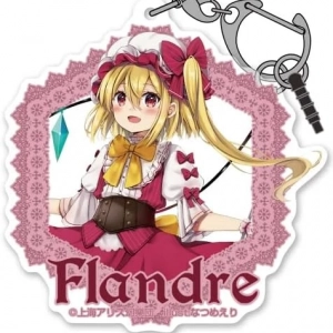 Móc Khóa  Touhou Project Flandre Scarlet Acrylic Multi Key Chain Móc Khóa In Theo Yêu Cầu, Chất Liệu Mica Trong Suốt In 2 Mặt , Dày 4mm, Free Ship 30 Cái, Miễn Phí Thiết Kế, Có Test Mẫu