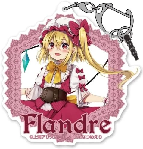 Móc Khóa Touhou Project Flandre Scarlet Acrylic Multi Key Chain Móc Khóa In Theo Yêu Cầu, Chất Liệu Mica Trong Suốt In 2 Mặt , Dày 4mm, Free Ship 30 Cái, Miễn Phí Thiết Kế, Có Test Mẫu 1 Móc Khóa Touhou Project Flandre Scarlet Acrylic Multi Key Chain Móc Khóa In Theo Yêu Cầu, Chất Liệu Mica Trong Suốt In 2 Mặt , Dày 4mm, Free Ship 30 Cái, Miễn Phí Thiết Kế, Có Test Mẫu