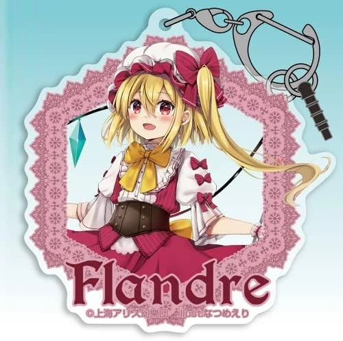 Móc Khóa Touhou Project Flandre Scarlet Acrylic Multi Key Chain Móc Khóa In Theo Yêu Cầu, Chất Liệu Mica Trong Suốt In 2 Mặt , Dày 4mm, Free Ship 30 Cái, Miễn Phí Thiết Kế, Có Test Mẫu 2 Móc Khóa Touhou Project Flandre Scarlet Acrylic Multi Key Chain Móc Khóa In Theo Yêu Cầu, Chất Liệu Mica Trong Suốt In 2 Mặt , Dày 4mm, Free Ship 30 Cái, Miễn Phí Thiết Kế, Có Test Mẫu - Ảnh 2