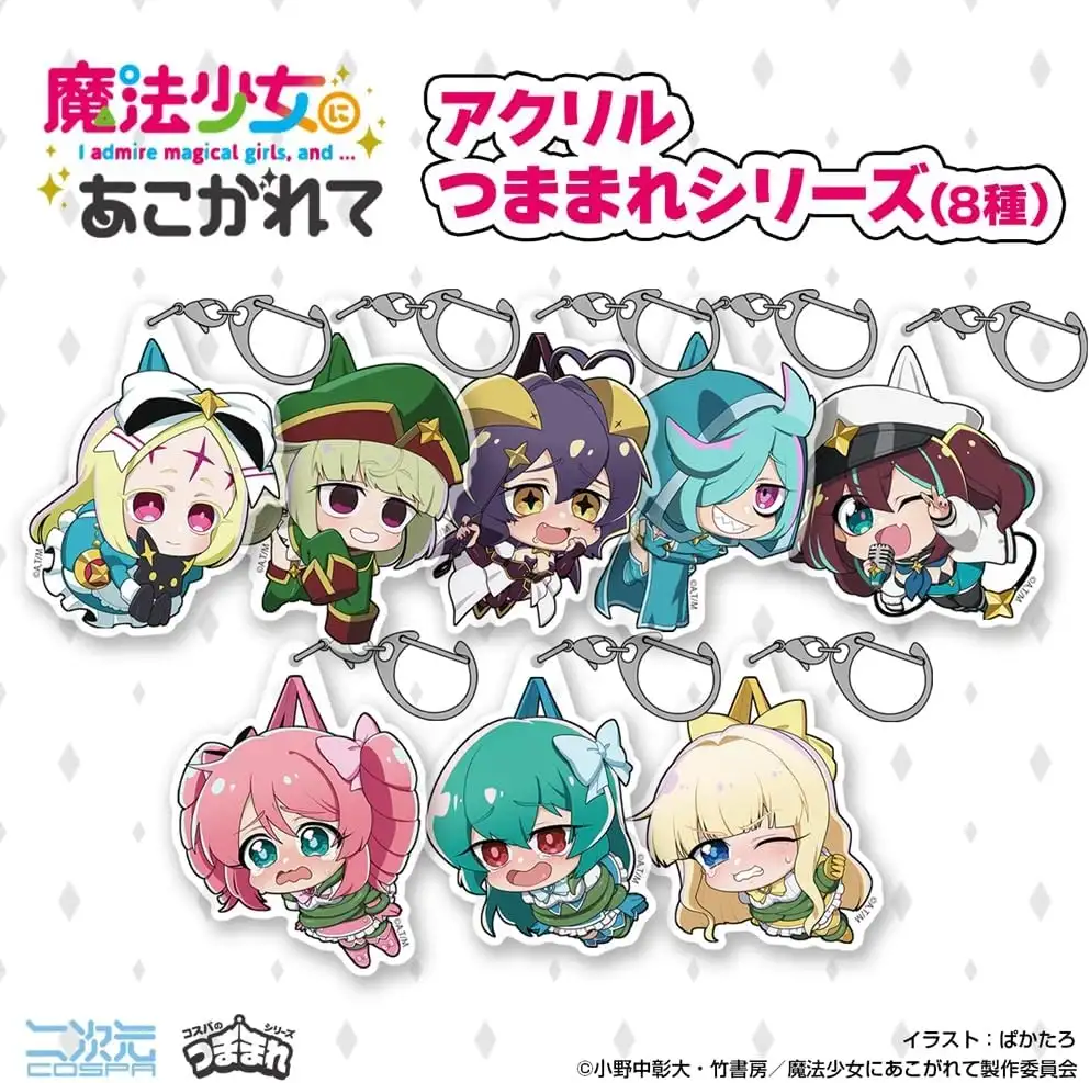 Móc Khóa Tv Anime "longing For Magical Girls" Locom Mujika Acrylic Tsumamare Móc Khóa In Theo Yêu Cầu, Chất Liệu Mica Trong Suốt In 2 Mặt , Dày 4mm, Free Ship 30 Cái, Miễn Phí Thiết Kế, Có Test Mẫu 3 Móc Khóa Tv Anime "longing For Magical Girls" Locom Mujika Acrylic Tsumamare Móc Khóa In Theo Yêu Cầu, Chất Liệu Mica Trong Suốt In 2 Mặt , Dày 4mm, Free Ship 30 Cái, Miễn Phí Thiết Kế, Có Test Mẫu - Ảnh 3