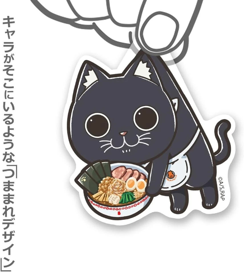 Móc Khóa Tv Anime "ramen Red Cat" Sub Acrylic Tsumamare Móc Khóa In Theo Yêu Cầu, Chất Liệu Mica Trong Suốt In 2 Mặt , Dày 4mm, Free Ship 30 Cái, Miễn Phí Thiết Kế, Có Test Mẫu 2 Móc Khóa Tv Anime "ramen Red Cat" Sub Acrylic Tsumamare Móc Khóa In Theo Yêu Cầu, Chất Liệu Mica Trong Suốt In 2 Mặt , Dày 4mm, Free Ship 30 Cái, Miễn Phí Thiết Kế, Có Test Mẫu - Ảnh 2