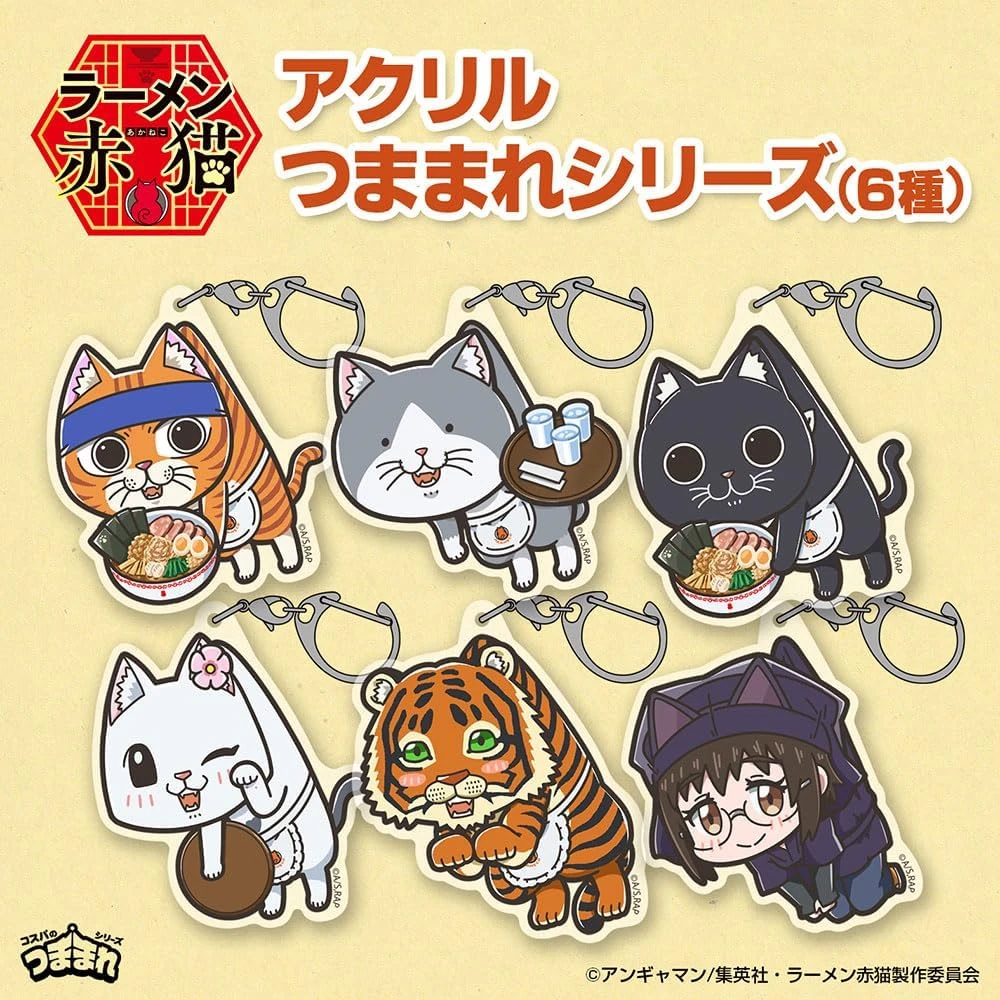 Móc Khóa Tv Anime "ramen Red Cat" Sub Acrylic Tsumamare Móc Khóa In Theo Yêu Cầu, Chất Liệu Mica Trong Suốt In 2 Mặt , Dày 4mm, Free Ship 30 Cái, Miễn Phí Thiết Kế, Có Test Mẫu 3 Móc Khóa Tv Anime "ramen Red Cat" Sub Acrylic Tsumamare Móc Khóa In Theo Yêu Cầu, Chất Liệu Mica Trong Suốt In 2 Mặt , Dày 4mm, Free Ship 30 Cái, Miễn Phí Thiết Kế, Có Test Mẫu - Ảnh 3