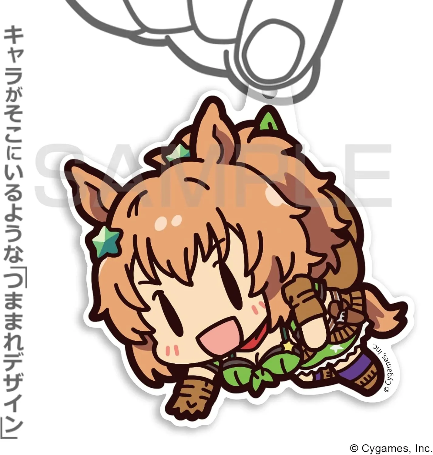 Móc Khóa Uma Musume Pretty Derby Taiki Shuttle, Acrylic Tsumamare, Acrylic Strap Móc Khóa In Theo Yêu Cầu, Chất Liệu Mica Trong Suốt In 2 Mặt , Dày 4mm, Free Ship 30 Cái, Miễn Phí Thiết Kế, Có Test Mẫu 2 Móc Khóa Uma Musume Pretty Derby Taiki Shuttle, Acrylic Tsumamare, Acrylic Strap Móc Khóa In Theo Yêu Cầu, Chất Liệu Mica Trong Suốt In 2 Mặt , Dày 4mm, Free Ship 30 Cái, Miễn Phí Thiết Kế, Có Test Mẫu - Ảnh 2