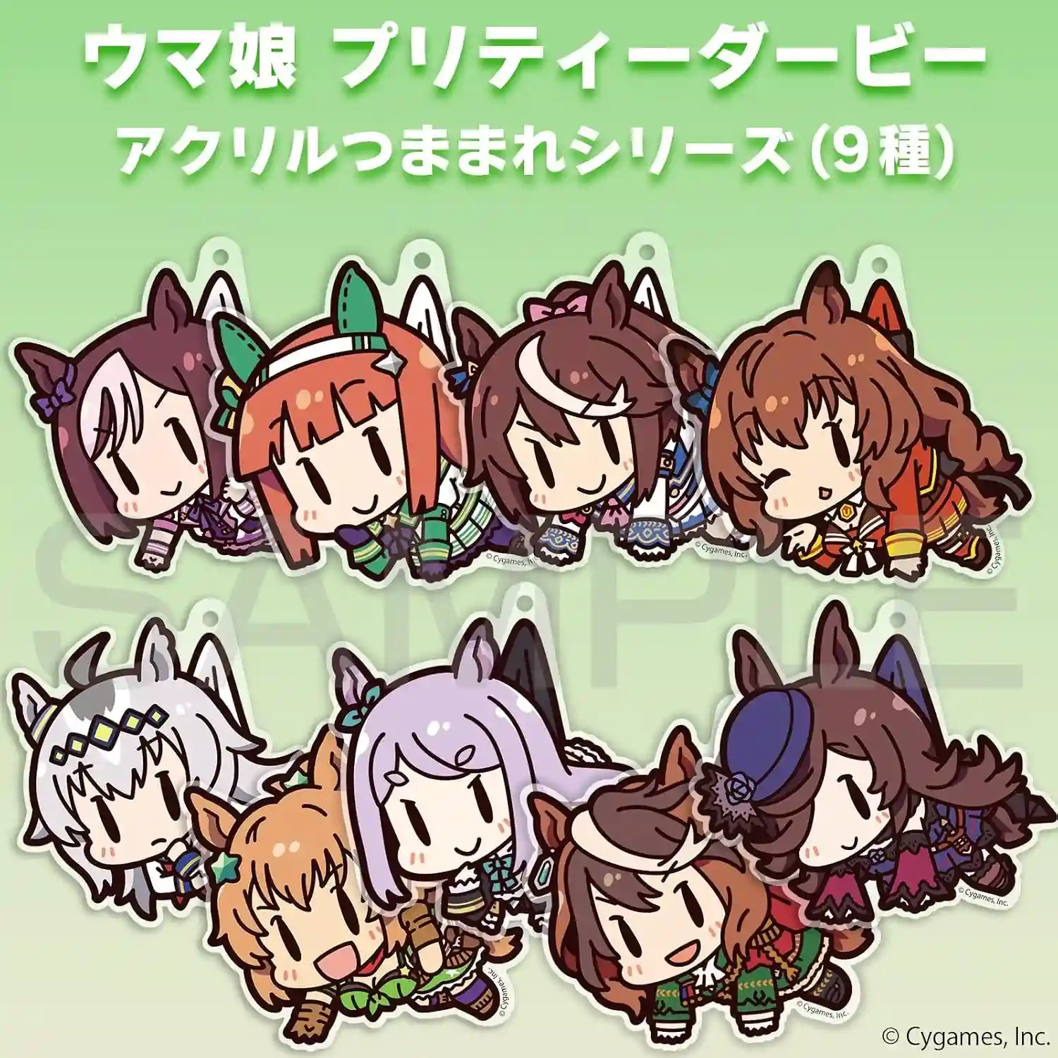 Móc Khóa Uma Musume Pretty Derby Taiki Shuttle, Acrylic Tsumamare, Acrylic Strap Móc Khóa In Theo Yêu Cầu, Chất Liệu Mica Trong Suốt In 2 Mặt , Dày 4mm, Free Ship 30 Cái, Miễn Phí Thiết Kế, Có Test Mẫu 3 Móc Khóa Uma Musume Pretty Derby Taiki Shuttle, Acrylic Tsumamare, Acrylic Strap Móc Khóa In Theo Yêu Cầu, Chất Liệu Mica Trong Suốt In 2 Mặt , Dày 4mm, Free Ship 30 Cái, Miễn Phí Thiết Kế, Có Test Mẫu - Ảnh 3