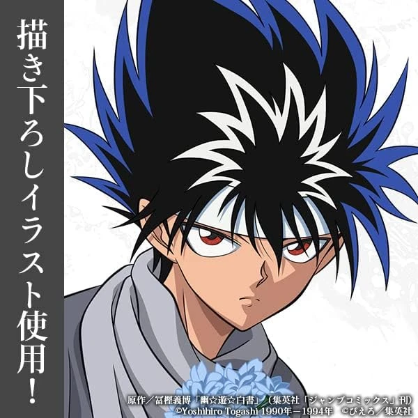 Móc Khóa Yuyu Hakusho Drawing Down Tokage Acrylic Multi Key Chain Bouquet Ver. Móc Khóa In Theo Yêu Cầu, Chất Liệu Mica Trong Suốt In 2 Mặt , Dày 4mm, Free Ship 30 Cái, Miễn Phí Thiết Kế, Có Test Mẫu 3 Móc Khóa Yuyu Hakusho Drawing Down Tokage Acrylic Multi Key Chain Bouquet Ver. Móc Khóa In Theo Yêu Cầu, Chất Liệu Mica Trong Suốt In 2 Mặt , Dày 4mm, Free Ship 30 Cái, Miễn Phí Thiết Kế, Có Test Mẫu - Ảnh 3