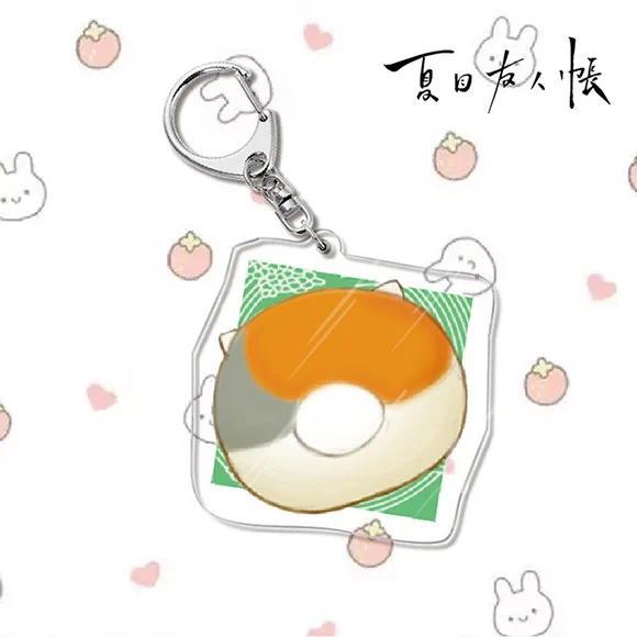Natsume's Book Of Friends Nyanko Sensei Mica Anime Q Mica Keychain Exclusive Bags Móc Khóa In Theo Yêu Cầu, Chất Liệu Mica Trong Suốt In 2 Mặt , Dày 4mm 1 Natsume's Book Of Friends Nyanko Sensei Mica Anime Q Mica Keychain Exclusive Bags Móc Khóa In Theo Yêu Cầu, Chất Liệu Mica Trong Suốt In 2 Mặt , Dày 4mm