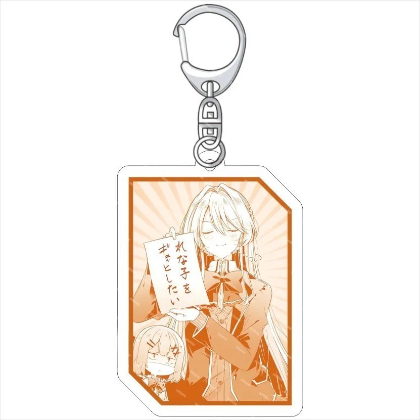 Never Life Anime Keychain I Can Became Your Lover Watanare Mica Acrylic Renako Mai Yuri Model Móc Khóa In Theo Yêu Cầu, Chất Liệu Mica Trong Suốt In 2 Mặt , Dày 4mm 37 Never Life Anime Keychain I Can Became Your Lover Watanare Mica Acrylic Renako Mai Yuri Model Móc Khóa In Theo Yêu Cầu, Chất Liệu Mica Trong Suốt In 2 Mặt , Dày 4mm - Ảnh 37
