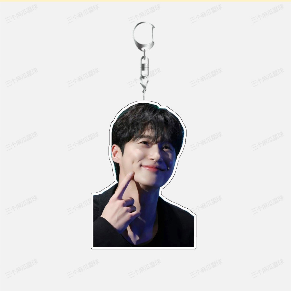 New Byeon Woo Seok Acrylic Keychain Gift For Students Móc Khóa In Theo Yêu Cầu, Chất Liệu Mica Trong Suốt In 2 Mặt , Dày 4mm 2 New Byeon Woo Seok Acrylic Keychain Gift For Students Móc Khóa In Theo Yêu Cầu, Chất Liệu Mica Trong Suốt In 2 Mặt , Dày 4mm - Ảnh 2