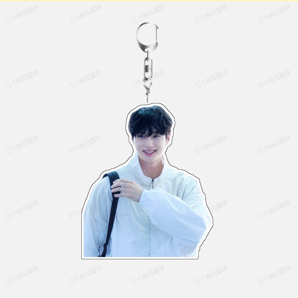 New Byeon Woo Seok Acrylic Keychain Gift For Students Móc Khóa In Theo Yêu Cầu, Chất Liệu Mica Trong Suốt In 2 Mặt , Dày 4mm 16 New Byeon Woo Seok Acrylic Keychain Gift For Students Móc Khóa In Theo Yêu Cầu, Chất Liệu Mica Trong Suốt In 2 Mặt , Dày 4mm - Ảnh 16