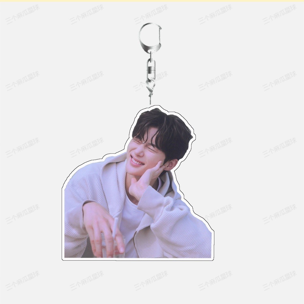 New Byeon Woo Seok Acrylic Keychain Gift For Students Móc Khóa In Theo Yêu Cầu, Chất Liệu Mica Trong Suốt In 2 Mặt , Dày 4mm 3 New Byeon Woo Seok Acrylic Keychain Gift For Students Móc Khóa In Theo Yêu Cầu, Chất Liệu Mica Trong Suốt In 2 Mặt , Dày 4mm - Ảnh 3