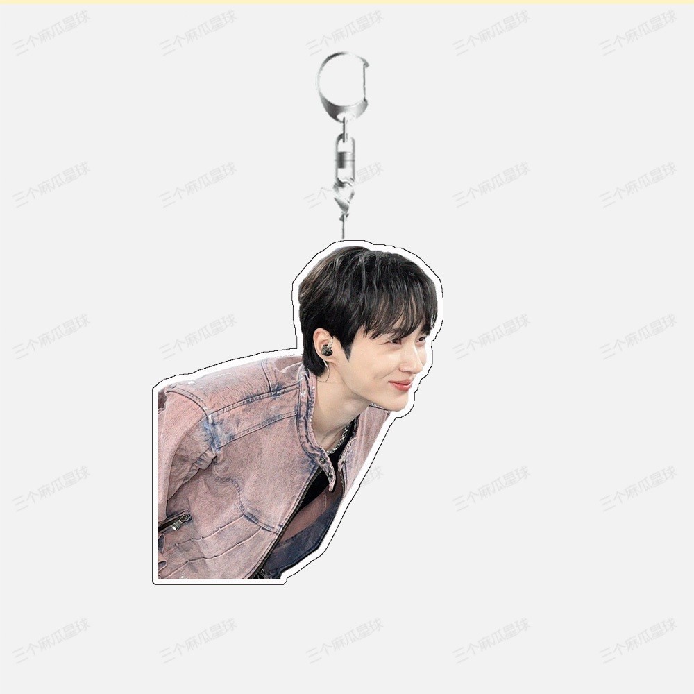 New Byeon Woo Seok Acrylic Keychain Gift For Students Móc Khóa In Theo Yêu Cầu, Chất Liệu Mica Trong Suốt In 2 Mặt , Dày 4mm 4 New Byeon Woo Seok Acrylic Keychain Gift For Students Móc Khóa In Theo Yêu Cầu, Chất Liệu Mica Trong Suốt In 2 Mặt , Dày 4mm - Ảnh 4