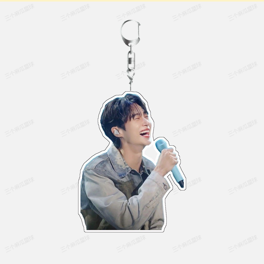 New Byeon Woo Seok Acrylic Keychain Gift For Students Móc Khóa In Theo Yêu Cầu, Chất Liệu Mica Trong Suốt In 2 Mặt , Dày 4mm 10 New Byeon Woo Seok Acrylic Keychain Gift For Students Móc Khóa In Theo Yêu Cầu, Chất Liệu Mica Trong Suốt In 2 Mặt , Dày 4mm - Ảnh 10