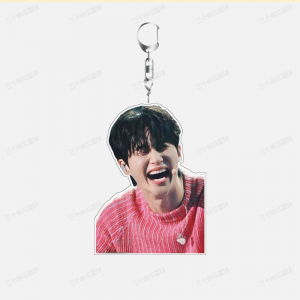 New Byeon Woo Seok Acrylic Keychain Gift For Students Móc Khóa In Theo Yêu Cầu, Chất Liệu Mica Trong Suốt In 2 Mặt , Dày 4mm