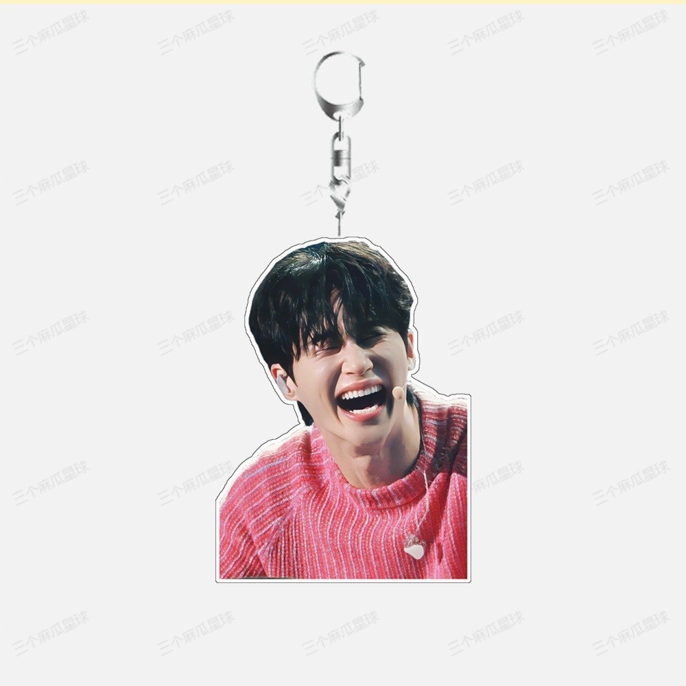 New Byeon Woo Seok Acrylic Keychain Gift For Students Móc Khóa In Theo Yêu Cầu, Chất Liệu Mica Trong Suốt In 2 Mặt , Dày 4mm 1 New Byeon Woo Seok Acrylic Keychain Gift For Students Móc Khóa In Theo Yêu Cầu, Chất Liệu Mica Trong Suốt In 2 Mặt , Dày 4mm