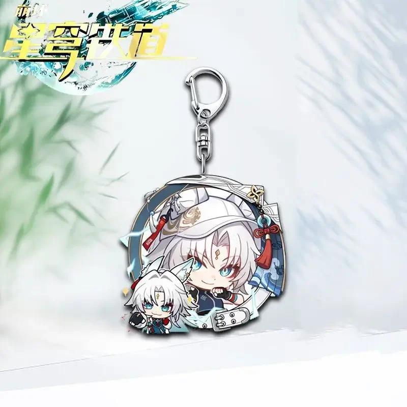New Game Honkai Star Rail Keychain Hyacinthhia Cifera Dan Heng Bronya Rand Asta Mydei Móc Khóa In Theo Yêu Cầu, Chất Liệu Mica Trong Suốt In 2 Mặt , Dày 4mm 7 New Game Honkai Star Rail Keychain Hyacinthhia Cifera Dan Heng Bronya Rand Asta Mydei Móc Khóa In Theo Yêu Cầu, Chất Liệu Mica Trong Suốt In 2 Mặt , Dày 4mm - Ảnh 7
