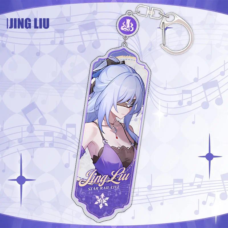 New Honkai: Star Rail Aventurine Robin Argenti Kafka Jingliu Keychain Concert Game Cartoon Móc Khóa In Theo Yêu Cầu, Chất Liệu Mica Trong Suốt In 2 Mặt , Dày 4mm 4 New Honkai: Star Rail Aventurine Robin Argenti Kafka Jingliu Keychain Concert Game Cartoon Móc Khóa In Theo Yêu Cầu, Chất Liệu Mica Trong Suốt In 2 Mặt , Dày 4mm - Ảnh 4