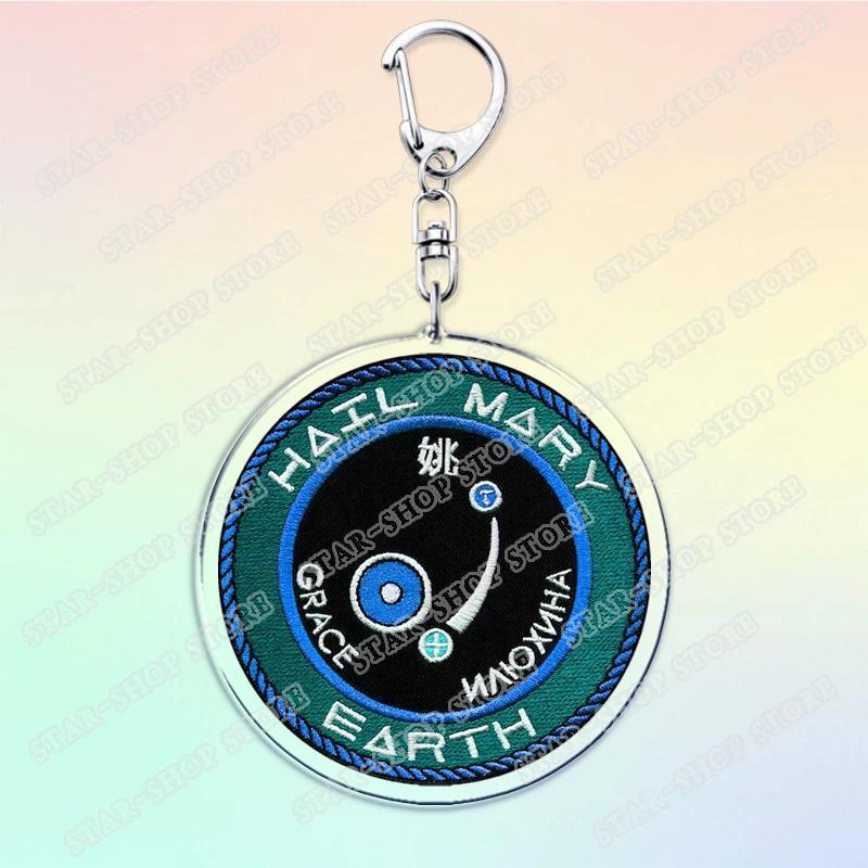 New Project Hail Mary Keychain For Accessories Mission Crest Rocky Space Andy Weir Warning Móc Khóa In Theo Yêu Cầu, Chất Liệu Mica Trong Suốt In 2 Mặt , Dày 4mm 13 New Project Hail Mary Keychain For Accessories Mission Crest Rocky Space Andy Weir Warning Móc Khóa In Theo Yêu Cầu, Chất Liệu Mica Trong Suốt In 2 Mặt , Dày 4mm - Ảnh 13