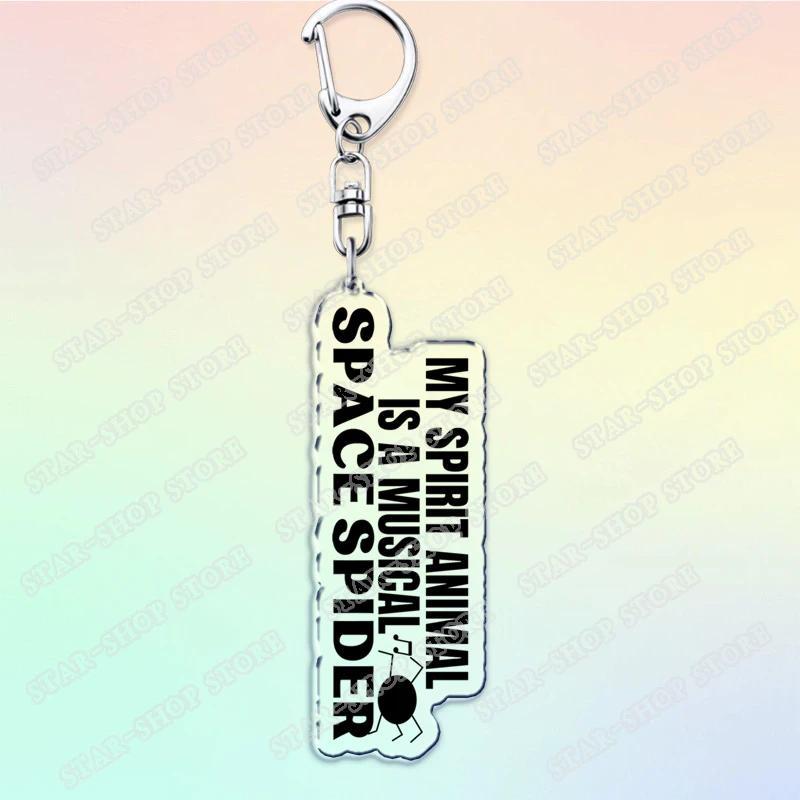 New Project Hail Mary Keychain For Accessories Mission Crest Rocky Space Andy Weir Warning Móc Khóa In Theo Yêu Cầu, Chất Liệu Mica Trong Suốt In 2 Mặt , Dày 4mm 26 New Project Hail Mary Keychain For Accessories Mission Crest Rocky Space Andy Weir Warning Móc Khóa In Theo Yêu Cầu, Chất Liệu Mica Trong Suốt In 2 Mặt , Dày 4mm - Ảnh 26