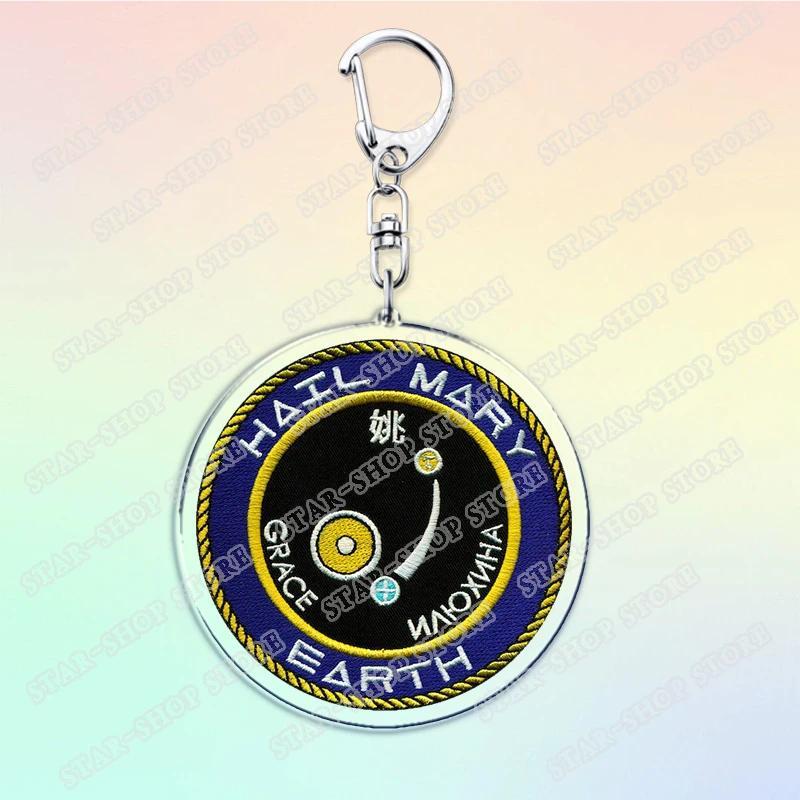 New Project Hail Mary Keychain For Accessories Mission Crest Rocky Space Andy Weir Warning Móc Khóa In Theo Yêu Cầu, Chất Liệu Mica Trong Suốt In 2 Mặt , Dày 4mm 30 New Project Hail Mary Keychain For Accessories Mission Crest Rocky Space Andy Weir Warning Móc Khóa In Theo Yêu Cầu, Chất Liệu Mica Trong Suốt In 2 Mặt , Dày 4mm - Ảnh 30