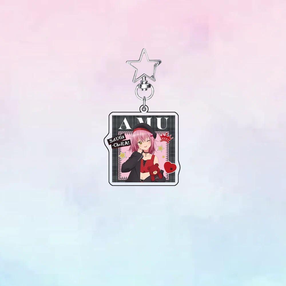 New Shugo Chara! 6cm Kawaii Acrylic Stand Keychainikuto Amu Utau Anime Figure Bag Charm Móc Khóa In Theo Yêu Cầu, Chất Liệu Mica Trong Suốt In 2 Mặt , Dày 4mm 3 New Shugo Chara! 6cm Kawaii Acrylic Stand Keychainikuto Amu Utau Anime Figure Bag Charm Móc Khóa In Theo Yêu Cầu, Chất Liệu Mica Trong Suốt In 2 Mặt , Dày 4mm - Ảnh 3