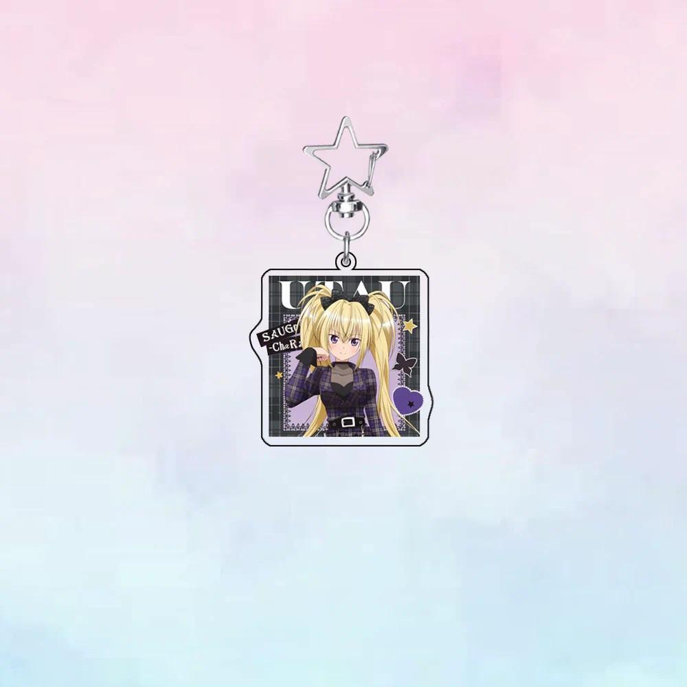 New Shugo Chara! 6cm Kawaii Acrylic Stand Keychainikuto Amu Utau Anime Figure Bag Charm Móc Khóa In Theo Yêu Cầu, Chất Liệu Mica Trong Suốt In 2 Mặt , Dày 4mm 6 New Shugo Chara! 6cm Kawaii Acrylic Stand Keychainikuto Amu Utau Anime Figure Bag Charm Móc Khóa In Theo Yêu Cầu, Chất Liệu Mica Trong Suốt In 2 Mặt , Dày 4mm - Ảnh 6