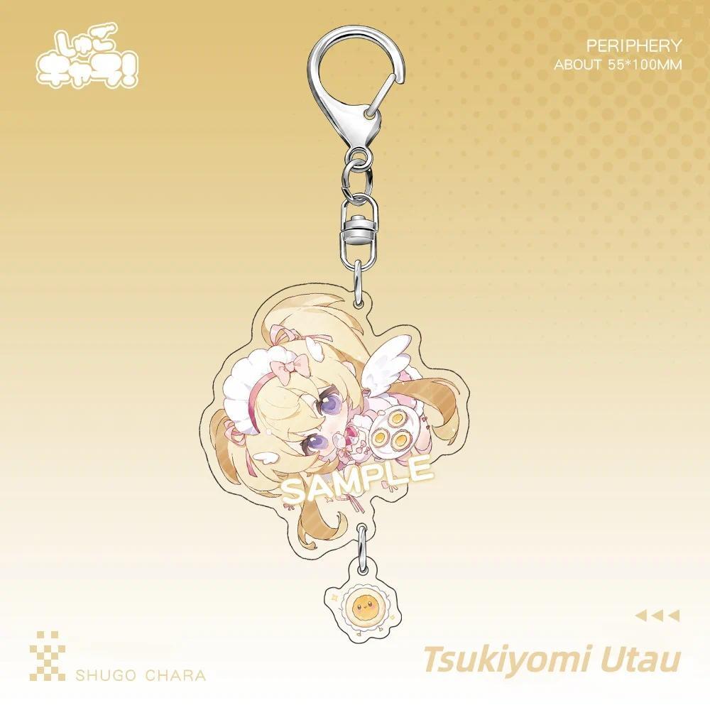 New Shugo Chara Keychain Hinamori Amu Fujisaki Nagihiko Cute Cartoon Anime Acrylic Key Ring Móc Khóa In Theo Yêu Cầu, Chất Liệu Mica Trong Suốt In 2 Mặt , Dày 4mm 4 New Shugo Chara Keychain Hinamori Amu Fujisaki Nagihiko Cute Cartoon Anime Acrylic Key Ring Móc Khóa In Theo Yêu Cầu, Chất Liệu Mica Trong Suốt In 2 Mặt , Dày 4mm - Ảnh 4