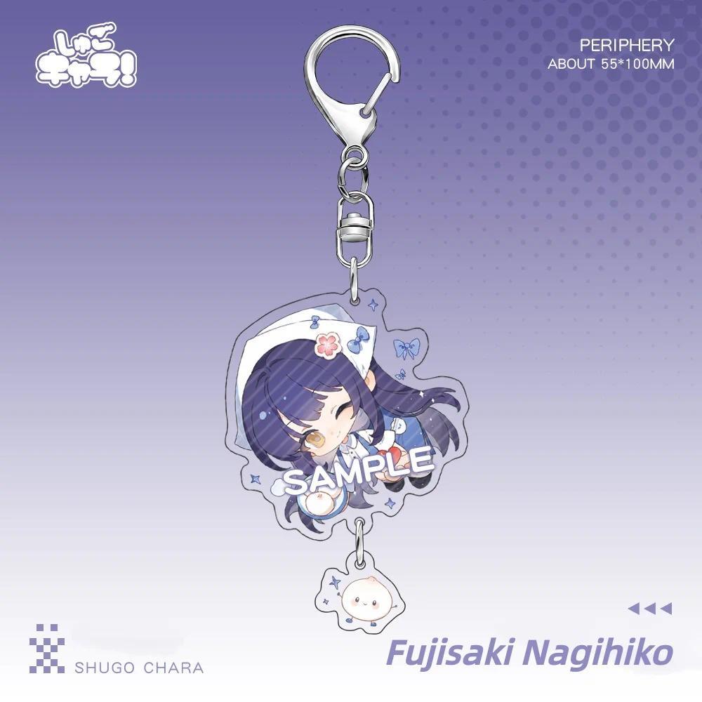 New Shugo Chara Keychain Hinamori Amu Fujisaki Nagihiko Cute Cartoon Anime Acrylic Key Ring Móc Khóa In Theo Yêu Cầu, Chất Liệu Mica Trong Suốt In 2 Mặt , Dày 4mm 1 New Shugo Chara Keychain Hinamori Amu Fujisaki Nagihiko Cute Cartoon Anime Acrylic Key Ring Móc Khóa In Theo Yêu Cầu, Chất Liệu Mica Trong Suốt In 2 Mặt , Dày 4mm