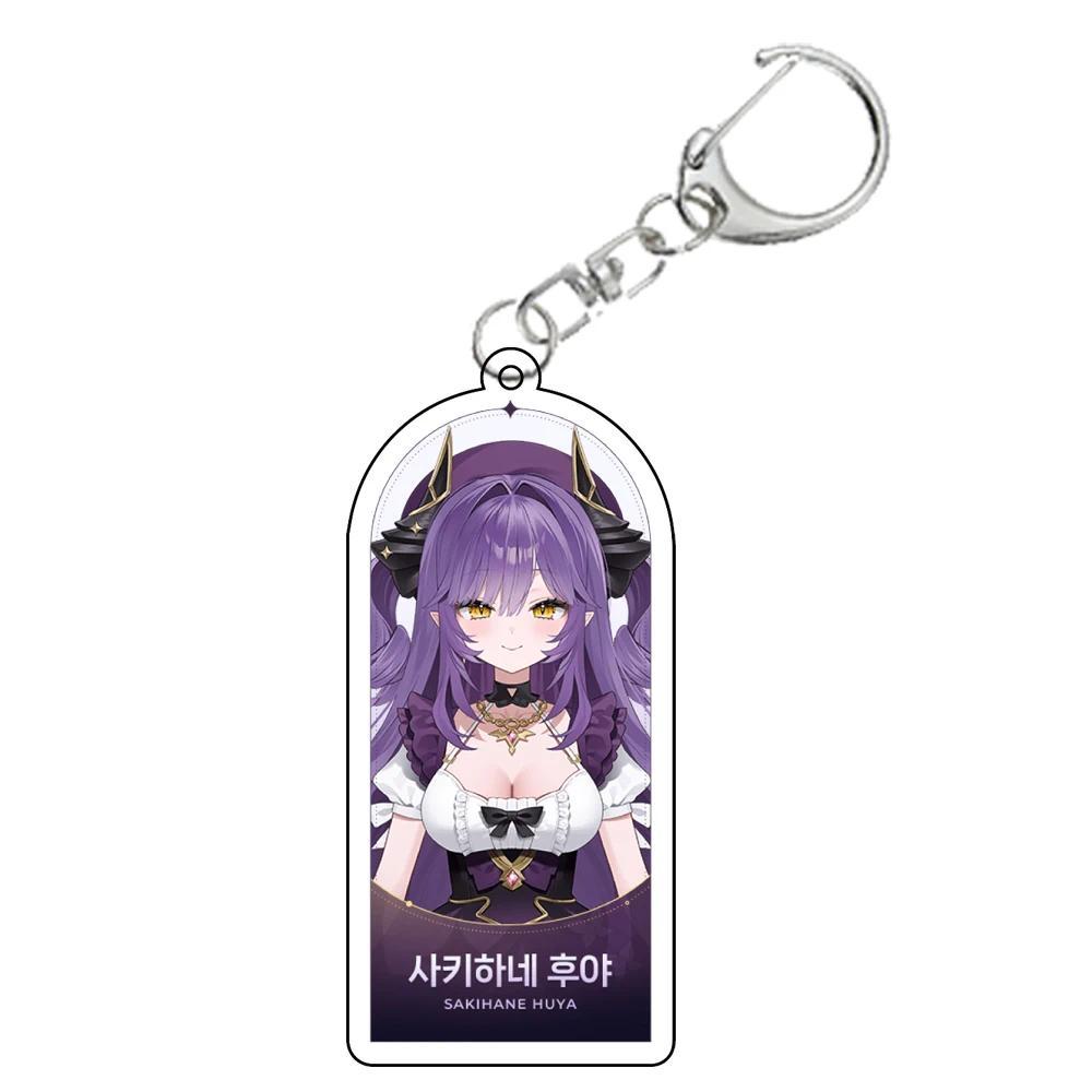 Nime Figure Keychains Vtuber Stellive Ayatsuno Yuni Shirayuki Hina Neenko Mashiro Akane Lize Móc Khóa In Theo Yêu Cầu, Chất Liệu Mica Trong Suốt In 2 Mặt , Dày 4mm 5 Nime Figure Keychains Vtuber Stellive Ayatsuno Yuni Shirayuki Hina Neenko Mashiro Akane Lize Móc Khóa In Theo Yêu Cầu, Chất Liệu Mica Trong Suốt In 2 Mặt , Dày 4mm - Ảnh 5
