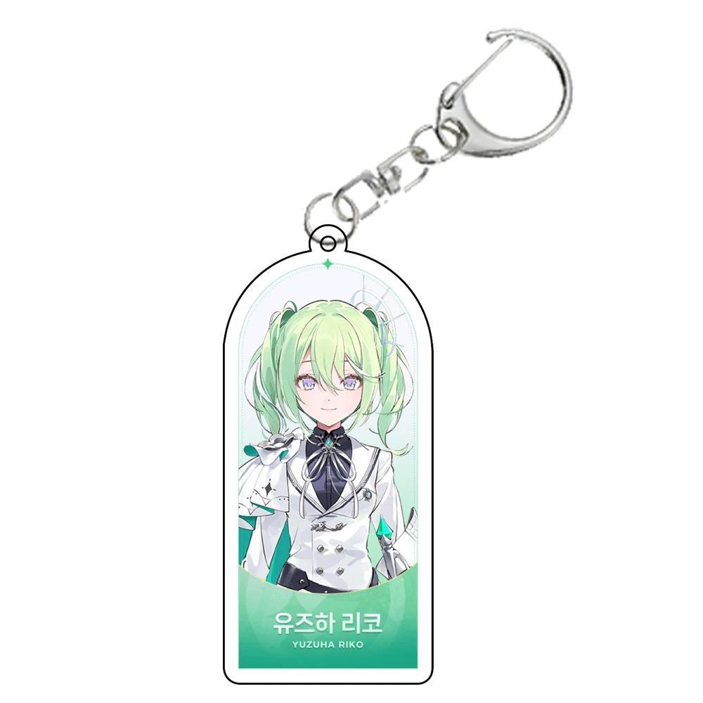Nime Figure Keychains Vtuber Stellive Ayatsuno Yuni Shirayuki Hina Neenko Mashiro Akane Lize Móc Khóa In Theo Yêu Cầu, Chất Liệu Mica Trong Suốt In 2 Mặt , Dày 4mm 7 Nime Figure Keychains Vtuber Stellive Ayatsuno Yuni Shirayuki Hina Neenko Mashiro Akane Lize Móc Khóa In Theo Yêu Cầu, Chất Liệu Mica Trong Suốt In 2 Mặt , Dày 4mm - Ảnh 7