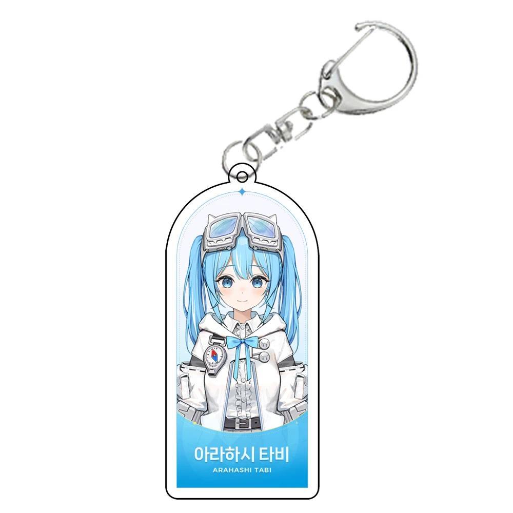 Nime Figure Keychains Vtuber Stellive Ayatsuno Yuni Shirayuki Hina Neenko Mashiro Akane Lize Móc Khóa In Theo Yêu Cầu, Chất Liệu Mica Trong Suốt In 2 Mặt , Dày 4mm 9 Nime Figure Keychains Vtuber Stellive Ayatsuno Yuni Shirayuki Hina Neenko Mashiro Akane Lize Móc Khóa In Theo Yêu Cầu, Chất Liệu Mica Trong Suốt In 2 Mặt , Dày 4mm - Ảnh 9