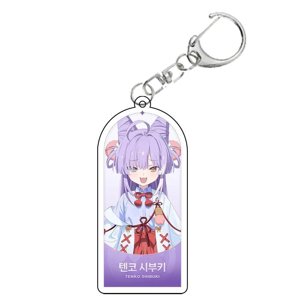Nime Figure Keychains Vtuber Stellive Ayatsuno Yuni Shirayuki Hina Neenko Mashiro Akane Lize Móc Khóa In Theo Yêu Cầu, Chất Liệu Mica Trong Suốt In 2 Mặt , Dày 4mm 10 Nime Figure Keychains Vtuber Stellive Ayatsuno Yuni Shirayuki Hina Neenko Mashiro Akane Lize Móc Khóa In Theo Yêu Cầu, Chất Liệu Mica Trong Suốt In 2 Mặt , Dày 4mm - Ảnh 10