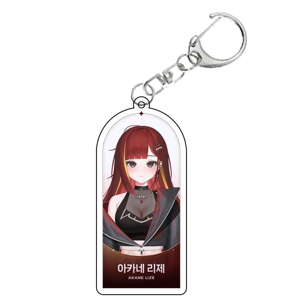 Nime Figure Keychains Vtuber Stellive Ayatsuno Yuni Shirayuki Hina Neenko Mashiro Akane Lize Móc Khóa In Theo Yêu Cầu, Chất Liệu Mica Trong Suốt In 2 Mặt , Dày 4mm 1 Nime Figure Keychains Vtuber Stellive Ayatsuno Yuni Shirayuki Hina Neenko Mashiro Akane Lize Móc Khóa In Theo Yêu Cầu, Chất Liệu Mica Trong Suốt In 2 Mặt , Dày 4mm