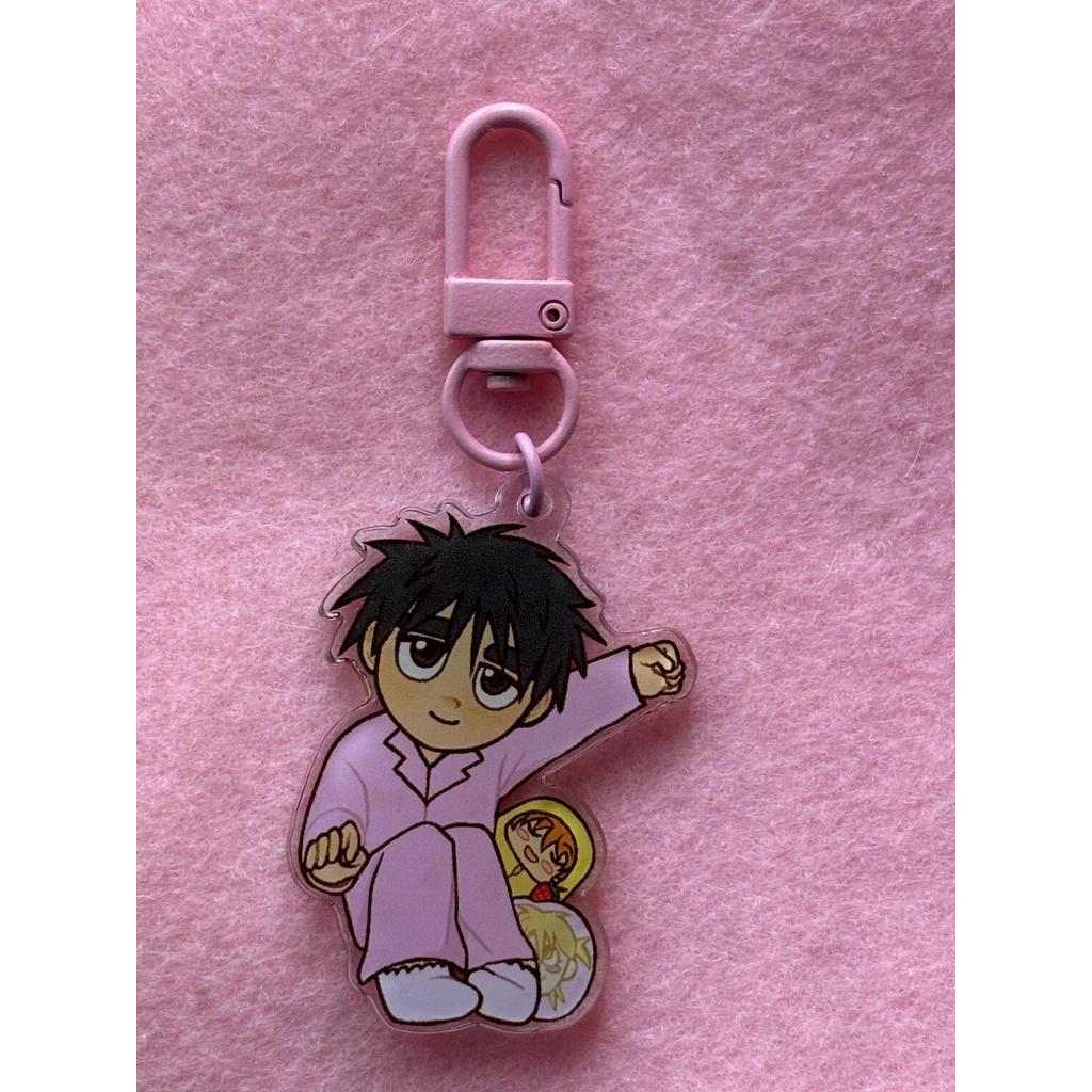 No Home (집이어) Pajama Keychain - Soft Plush Sleepwear With Secure Button Closure For Móc Khóa In Theo Yêu Cầu, Chất Liệu Mica Trong Suốt In 2 Mặt , Dày 4mm 1 No Home (집이어) Pajama Keychain - Soft Plush Sleepwear With Secure Button Closure For Móc Khóa In Theo Yêu Cầu, Chất Liệu Mica Trong Suốt In 2 Mặt , Dày 4mm