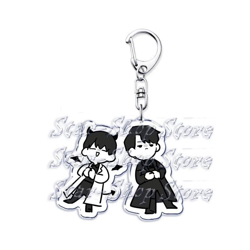 Omniscient Readers Chibi Keychain Kim Dokja Yoo Joonghyuk Han Sooyoung Mica Keychain Móc Khóa In Theo Yêu Cầu, Chất Liệu Mica Trong Suốt In 2 Mặt , Dày 4mm 5 Omniscient Readers Chibi Keychain Kim Dokja Yoo Joonghyuk Han Sooyoung Mica Keychain Móc Khóa In Theo Yêu Cầu, Chất Liệu Mica Trong Suốt In 2 Mặt , Dày 4mm - Ảnh 5