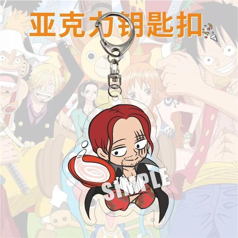 One Piece Franky Trafalgar Law Jinbe Monkey D Acrylic Keychain. Luffy Thitch Anime Móc Khóa In Theo Yêu Cầu, Chất Liệu Mica Trong Suốt In 2 Mặt , Dày 4mm 4 One Piece Franky Trafalgar Law Jinbe Monkey D Acrylic Keychain. Luffy Thitch Anime Móc Khóa In Theo Yêu Cầu, Chất Liệu Mica Trong Suốt In 2 Mặt , Dày 4mm - Ảnh 4