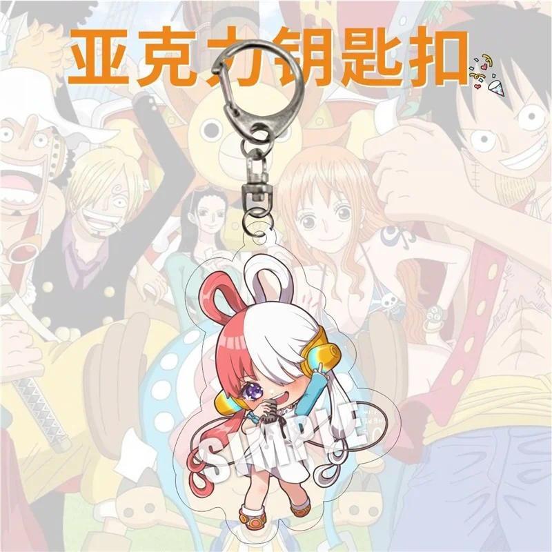 One Piece Franky Trafalgar Law Jinbe Monkey D Acrylic Keychain. Luffy Thitch Anime Móc Khóa In Theo Yêu Cầu, Chất Liệu Mica Trong Suốt In 2 Mặt , Dày 4mm 5 One Piece Franky Trafalgar Law Jinbe Monkey D Acrylic Keychain. Luffy Thitch Anime Móc Khóa In Theo Yêu Cầu, Chất Liệu Mica Trong Suốt In 2 Mặt , Dày 4mm - Ảnh 5