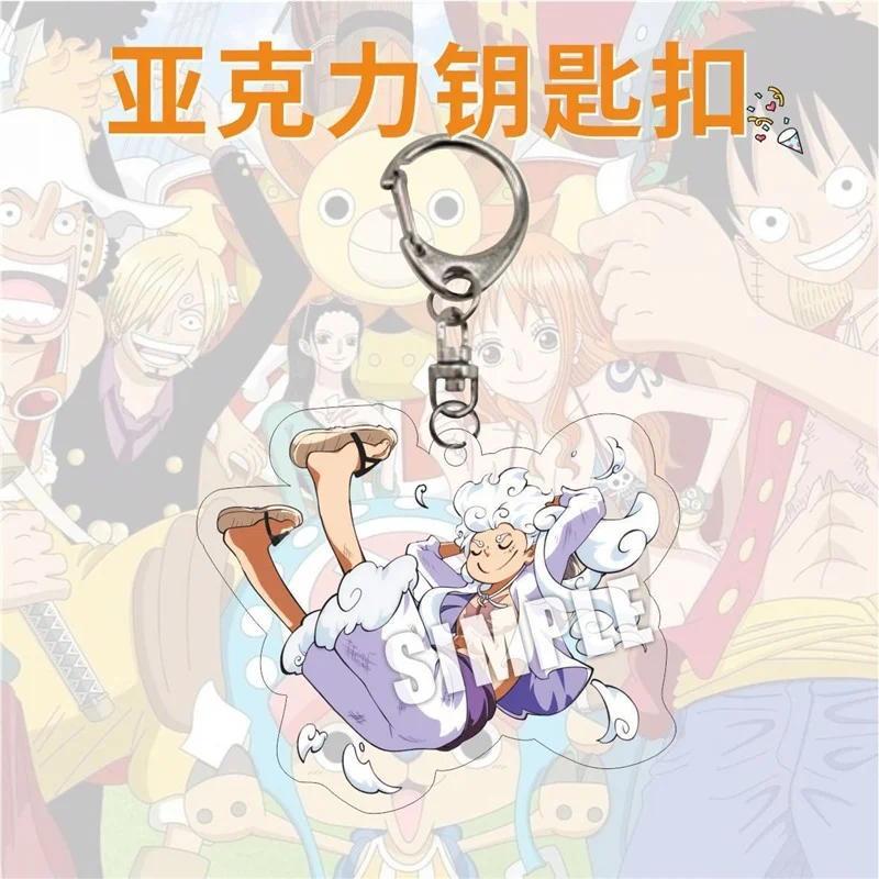 One Piece Franky Trafalgar Law Jinbe Monkey D Acrylic Keychain. Luffy Thitch Anime Móc Khóa In Theo Yêu Cầu, Chất Liệu Mica Trong Suốt In 2 Mặt , Dày 4mm 7 One Piece Franky Trafalgar Law Jinbe Monkey D Acrylic Keychain. Luffy Thitch Anime Móc Khóa In Theo Yêu Cầu, Chất Liệu Mica Trong Suốt In 2 Mặt , Dày 4mm - Ảnh 7